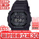 卡西歐（CASIO）G-SHOCK系列經(jīng)典小方塊街頭時(shí)尚運動(dòng)防水防震方形手表男送禮推薦 原點(diǎn)黑色GW-5000HS-1太陽(yáng)能+電波