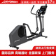Life Fitness力健橢圓機(jī)E1太空漫步機(jī)橢圓儀E3家用靜音高端健身器材 原裝進(jìn)口 E1-GC