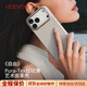 決色【2025新款】適用蘋(píng)果17promax手機殼全包磁吸時(shí)尚輕皮iPhone17pro保護殼素皮防摔自由女個(gè)性設計 自由·逍遙白【時(shí)尚美學(xué)】【強勁磁吸】 iPhone 17 ProMax