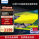 飛利浦（PHILIPS）65英寸4K銳智增強(qiáng)超高清全面屏液晶平板電視機(jī)  智能投屏  大屏幕家庭娛樂彩電 65英寸