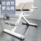 DONIUZ羅馬椅家用商用山羊挺身器室內可折疊健身椅腰部腹肌背肌訓練器材 經(jīng)典白色款-可折疊
