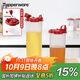 特百惠（Tupperware）廚房家用防漏大容量醬醋調味料壺密封塑料油壺無(wú)包裝盒 650ml+890ml