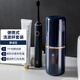 JAJALIN旅行必備好物漱口杯簡約刷牙杯子牙缸套裝牙具牙刷牙膏收納盒便攜 旅行洗漱杯-靜謐藍(lán)