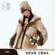 紫涵（ZIHAN）紫涵撞色拼接羊羔絨連帽棉服外套女2024冬季新款寬松保暖戶(hù)外棉衣 卡其 L