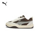 彪馬PUMA 【面包鞋】復古滑板鞋男女新款休閑鞋板鞋PARK 405264
