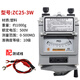 南京金川絕緣電阻測試儀ZC25-3/ZC25-4兆歐表鋁殼搖表 ZC25-3W 500V塑料殼