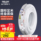 德力西(DELIXI)電線(xiàn)電纜 BVVB2.5平方兩芯護套線(xiàn) 家裝家用銅芯電線(xiàn) 50米