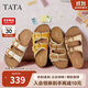 他她TATA女鞋可露麗熊25復古勃肯拖鞋女休閑厚底涼鞋7GN03BT5棕色 36