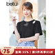 betu百圖女裝短袖女法式圓領(lǐng)肩部不對稱(chēng)鏤空小性感短袖T恤女2204T03 黑色 XS