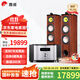 惠威（HiVi）Diva6.1 F 雙8英寸前置主音箱 發(fā)燒級HIFI家庭影院落地音箱 功放音響套裝 DIVA6.1F +AD-2PRO+