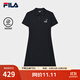 FILA 斐樂(lè )官方女子針織連衣裙2025夏新款時(shí)尚休閑純棉基礎POLO裙 傳奇藍-NV XL 175/92A/XL