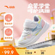 安踏兒童女?huà)胪苄?025秋冬防滑女寶寶學(xué)步鞋運動(dòng)鞋A22540006