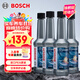 博世（BOSCH）燃油寶除積碳汽油燃油添加劑汽車(chē)發(fā)動(dòng)機油路養護除積碳4瓶600ML