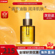 嬌韻詩舒顏護理油30ml面部精油干皮按摩補水保濕細致毛孔護膚品生日禮物 【混油推薦】蓮花面部護理油30ml