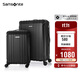 新秀麗（Samsonite）行李箱20英寸+28英寸拉桿箱子母套裝箱旅行密碼箱N(xiāo)X0黑色