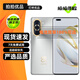 華為 nova 10 / 10Pro / nova10SE 二手手機(jī) 超廣角前置 鴻蒙系統(tǒng) 拍照手機(jī) 10號(hào)色 nova10Pro 99新 8GB+256GB（嚴(yán)選電池效率100%）