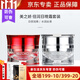 美之嬌新生活化妝品美之嬌水之緣倍潤(rùn)日晚霜護(hù)膚系列補(bǔ)水保濕美容院同款 美之嬌日晚霜