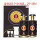 王丙乾傳人醬沙甄品20醬香型禮盒裝白酒貴州高粱酒固態(tài)釀造糧食酒 53%vol 500mL 2瓶 醬沙甄品
