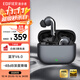 漫步者（EDIFIER）Lolli Pro 5 真無線主動(dòng)降噪藍(lán)牙耳機(jī) 藍(lán)牙6.0 AI翻譯 適用蘋果華為小米OPPO手機(jī) 星空灰