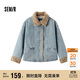 森馬（Semir）牛仔棉服女拼接毛領(lǐng)美式復(fù)古2024冬寬松毛邊夾克街頭109724108017
