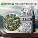 霸王茶姬（CHAGEE）霸王茶姬奶茶茶包平替伯牙絕弦桂馥蘭香蜜桃烏龍玫瑰普洱 【伯牙絕弦30包】平替 -