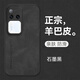 mlnew vivo S18Pro 5G鏡頭全包手機殼S18Pro防滑保護殼小羊皮手機套防摔保護套 【石墨黑】配高清全屏軟膜