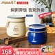 mosh!燜燒杯悶罐杯不銹鋼大容量悶粥保溫飯盒燜燒壺罐象牙色480ml 