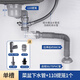 潛水艇（Submarine）廚房水槽雙洗菜盆下水管配件洗碗池下水器排水管套裝 【單槽】下水管+110mm提籠