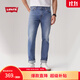 Levi's李維斯25年春夏新款男士時(shí)尚百搭511修身復古牛仔長(cháng)褲04511 藍色 34 (32)