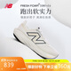 NEW BALANCE 25年男鞋1080 v14減震戶(hù)外運動(dòng)專(zhuān)業(yè)跑步鞋M1080C14 43