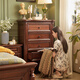棲美墅美式新古典金絲柚木全實(shí)木高五斗柜臥室原木四五六斗柜高儲物柜 高五斗柜