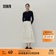 森馬（Semir）半身裙女高腰松緊腰寬松A字塔裙優(yōu)雅顯高秋花邊長(zhǎng)裙溫柔甜美 本白10102 M