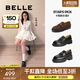 百麗（Belle）張凌赫推薦海鷗樂(lè)福2.0版25秋新女商場(chǎng)款英倫皮鞋B5J1DCA5預(yù)售 【劉雯同款】黑色（4CM） 2.0 37
