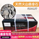 SAWO西活進(jìn)口桑拿爐家用干蒸爐掛壁式不銹鋼汗蒸爐商用桑拿房加熱 桑拿石一箱
