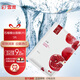 雪潤（XUERUN）石榴蠶絲面膜1片 補水保濕面貼膜 學(xué)生黨水潤面膜 1片