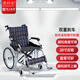 澳利安佛山東方輕便老人輪椅折疊殘疾人醫用家用護理旅行小型便攜代步車(chē) 20寸后輪+【H寶藍格布】