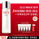 SK-II神仙水230ml精華液sk2水乳化妝品護膚品套裝禮盒生日中秋節禮物女