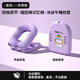 費林斯曼午睡枕中小學(xué)生午休枕頭兒童午睡神器教室辦公室睡覺(jué)趴睡枕靠枕 四檔調節紫色凱蒂貓 舒適趴睡科學(xué)護脊