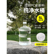 德克歐德國進(jìn)口品質(zhì)戶(hù)外儲水桶純凈水桶飲水機礦泉水食品級透明空桶大號 5升透明pc桶+備用蓋 0ml