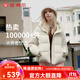 坦博爾【爆款】絨服女小個(gè)子面包短款連帽保暖韓版冬天外套TBF330332J 開(kāi)心果色 S (160)