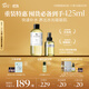 阿芙（AFU）玫瑰純露爽膚水（300+125）ml 提亮膚色緩解干皮
