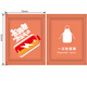 明彩一次性圍裙餐飲專(zhuān)用的飯店防水防油獨立包裝成人圍兜兒童廚房商用 【卡路里款】創(chuàng  )意圍裙100小包