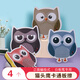 AUCS貓頭鷹卡通白板擦磁吸黑板擦刷套裝 兒童家用學(xué)生可愛(ài)個(gè)性板擦白板筆可擦白班擦辦公文具 4個(gè)裝