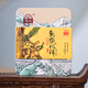 黎明茶廠2024年繁華似錦普洱生茶葉廣別老寨古樹云南茶葉精品裝32g 32g*1