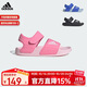 阿迪達斯（adidas）兒童涼鞋夏季男女大小童沙灘鞋  IH3634粉/白 