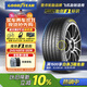 固特異（Goodyear）汽車(chē)輪胎 245/45R18 100W EF1 SPORT鷹馳F1酷跑 適配君威君越奧迪