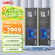 GEIL金邦 128GB(64Gx2)套裝 DDR5 6000 臺(tái)式機(jī)電腦內(nèi)存條  巨蟹馬甲條系列灰色C40 助力AI
