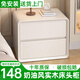 逢正實(shí)木床頭柜2025新款簡(jiǎn)約現代小型輕奢高級感奶油風(fēng)臥室家用床邊柜 米白色+實(shí)木抽屜【兩抽高47CM】 寬25*深40CM