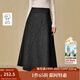 茵曼2025秋冬女裝新款簡(jiǎn)約通勤黑色羊毛半身裙顯瘦寬松A字裙子 午夜黑 M