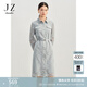 玖姿·安娜蔻簡(jiǎn)約知性蕾絲珠片花卉腰帶收腰連衣裙女2024春款 淺灰 S